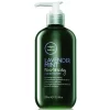 Paul Mitchell Lavender Mint Moisturising Conditioner (300ml) -No Hair care products shop, no kiss. 10547555 1834945982866236