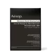 Aesop Moroccan Neroli Shaving Duet -No Hair care products shop, no kiss. 10575686 1684965872857896