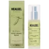 HealGel Post Shave Intensive 30ml 2 HealGel Post Shave Intensive 30ml -No Hair care products shop, no kiss. 10587297 1424481681812875