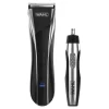 Wahl Lithium Ultimate Clipper 2 Wahl Lithium Ultimate Clipper -No Hair care products shop, no kiss. 11335312 1314510480967910