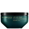 Shu Uemura Art Of Hair Ultimate Reset Masque 200ml 1 Shu Uemura Art Of Hair Ultimate Reset Masque 200ml -No Hair care products shop, no kiss. 11708853 7534647847133928