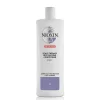 NIOXIN 3-Part System 5 Scalp Therapy Revitalising Conditioner For Chemically Treated Hair With Light Thinning 1000ml 1 NIOXIN 3-Part System 5 Scalp Therapy Revitalising Conditioner For Chemically Treated Hair With Light Thinning 1000ml -No Hair care products shop, no kiss. 12013840 5135047764128721